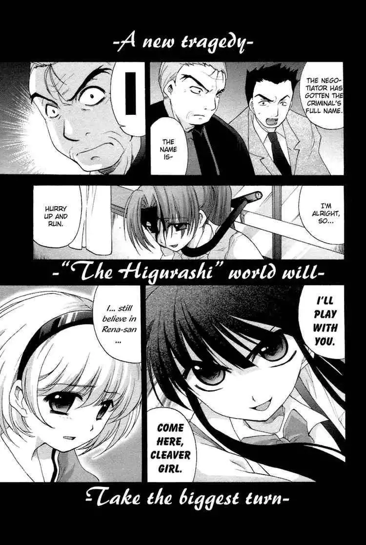 Higurashi no Naku Koro ni ~ Onikakushi Chapter 7 76